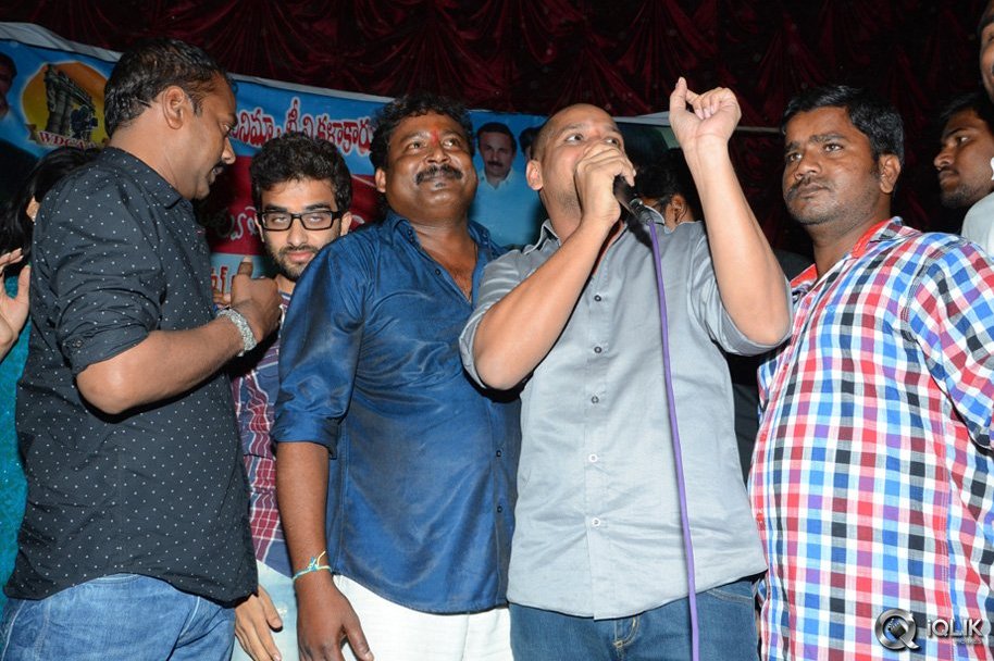 Pilla-Nuvvu-Leni-Jeevitham-Movie-Success-Tour